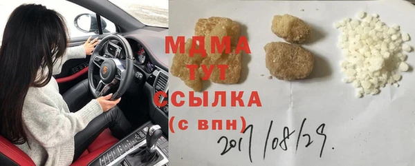 сатива Алексеевка