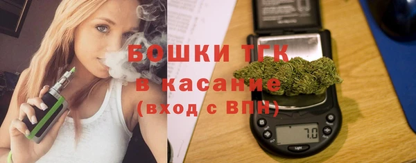 a pvp Абинск