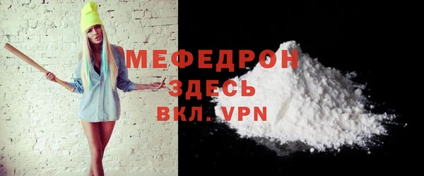 a pvp Абинск