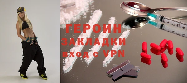 a pvp Абинск