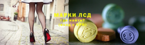 эйфоретик Абдулино