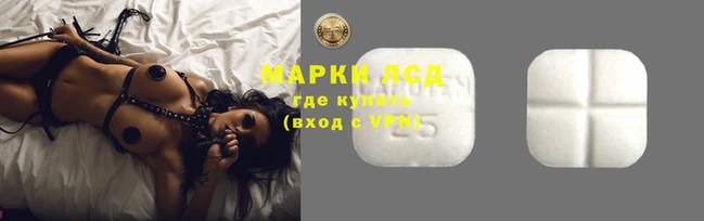 COCAINE Алзамай