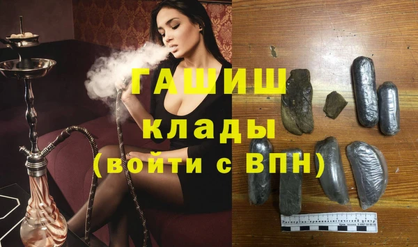 a pvp Абинск