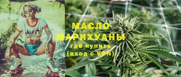 a pvp Абинск