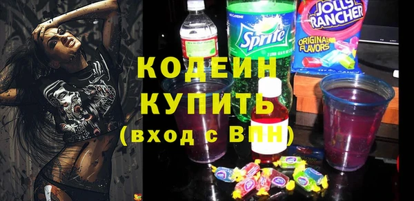 a pvp Абинск