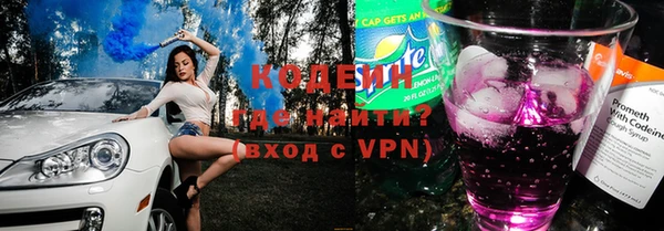 a pvp Абинск