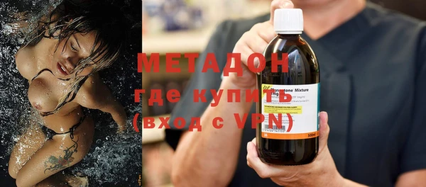 a pvp Абинск