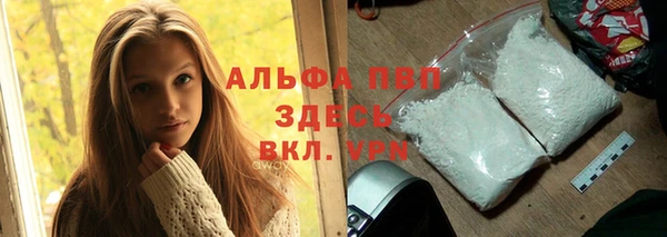 COCAINE Алзамай