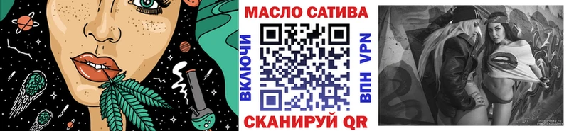 Дистиллят ТГК концентрат Яблоновский